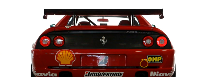 Ferrari F355 Challenge